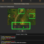 Screenshot #6 - ИГРА ЗОНА ОТЧУЖДЕНИЯ