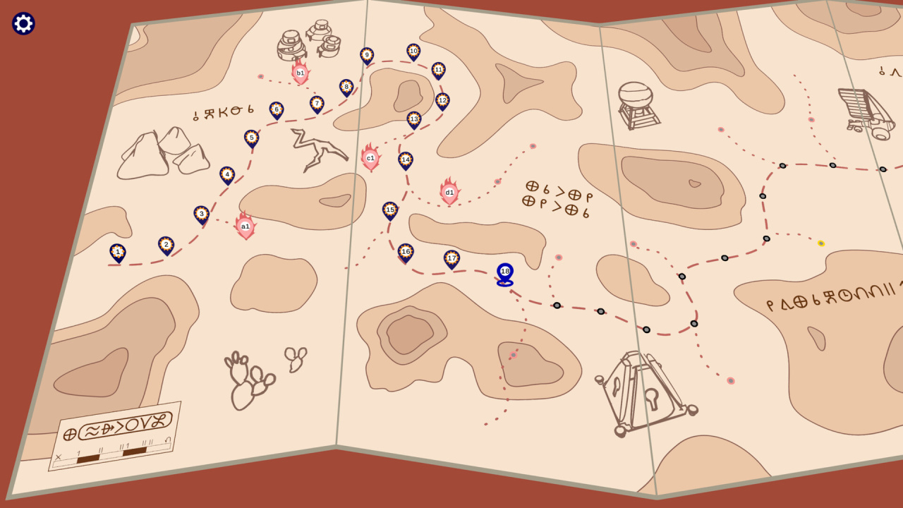 Screenshot #4 - Trails