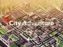 City Adventure