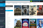 Screenshot #2 - Mediaget v3.01.4212 для windows