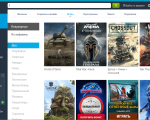 Screenshot #2 - Mediaget v3.01.4212 для windows