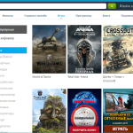 Screenshot #2 - Mediaget v3.01.4212 для windows