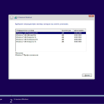 Screenshot #1 - Windows 7 x64-x86 5in1 WPI & USB 3.0 + M.2 NVMe by AG 02.2018