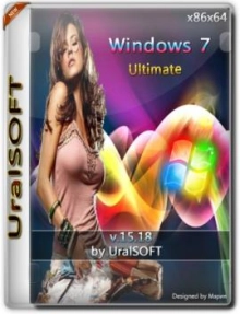 Windows 7 Максимальная x86/x64 (Uralsoft) 15.18