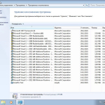 Screenshot #3 - Windows 7 SP1 х86-x64 by g0dl1ke 21.12.15