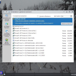Screenshot #5 - Windows XP FlyingBox by Zab v.17.12