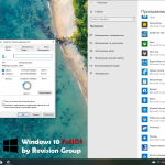 Screenshot #3 - Windows 10 LiteOS - GameOS - FullOS 22H2 с RGLauncher