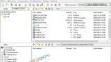 Screenshot #3 - UltraISO Premium Edition 9.7.6.3860 + код активации