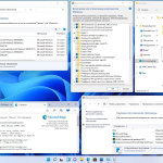 Screenshot #7 - Windows 11 x64 Ru 21H2 4in1 Upd 11.2021 by OVGorskiy