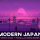 Fuji Sunrise / Modern Japan Landscape