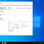Screenshot #1 - Windows 10 Pro x64 lite 21H2 build 19044.1149 by Zosma