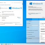 Screenshot #24 - Windows 10 x86-x64 Ru 22H2 8in2 Upd 10.2022 by OVGorskiy
