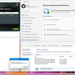 Screenshot #3 - Windows 11 Professional 22000.348 by Tatata (x64)