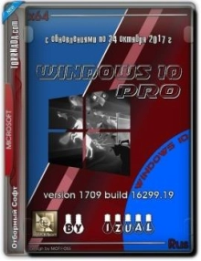 Windows 10 Pro 1709 build 16299.19 IZUAL v.24_10_17 (x64)