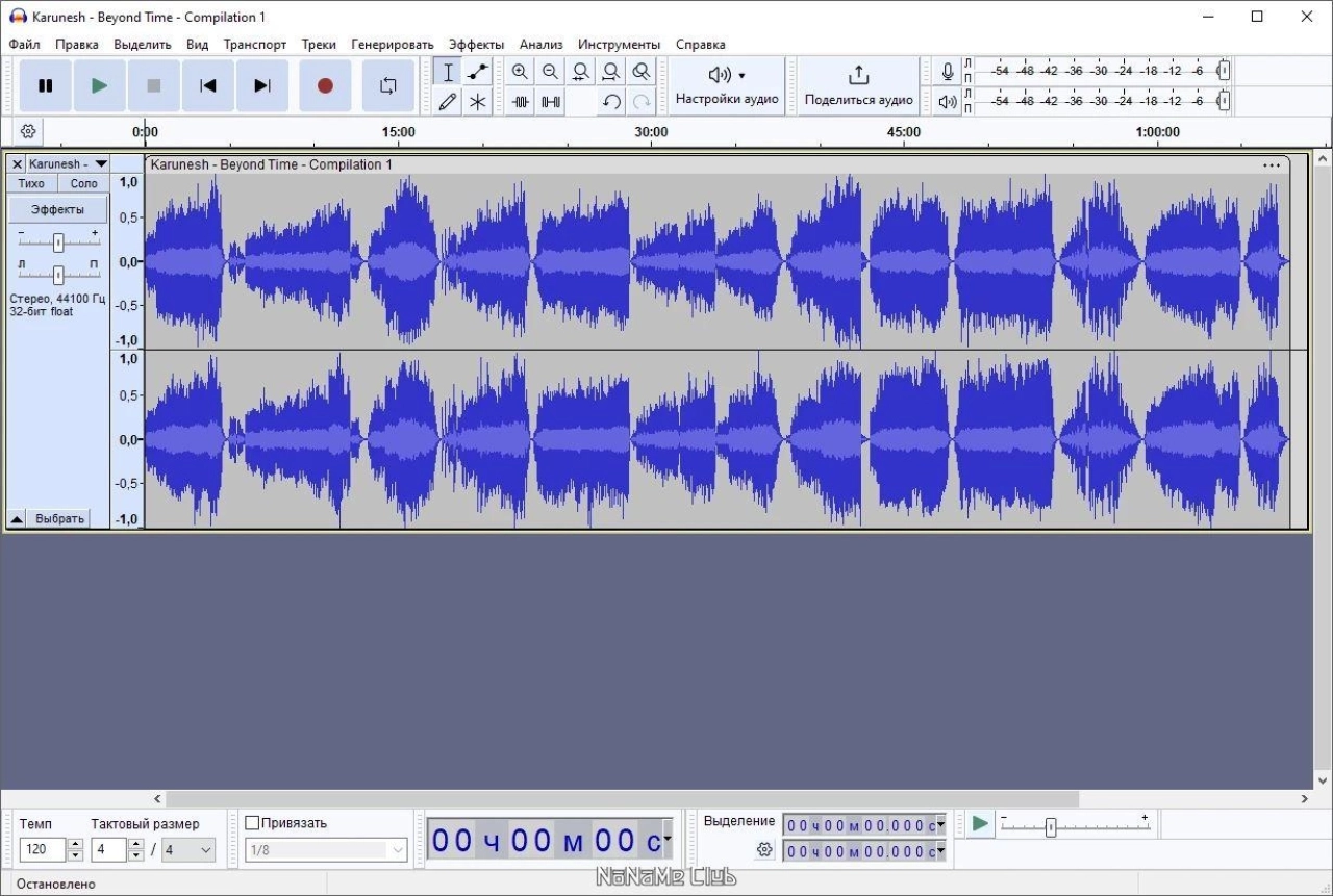 Screenshot #2 - Звуковой редактор Audacity 3.5.0 + Portable