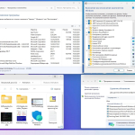 Screenshot #4 - Windows 11 Pro-Home Optim Lite x64 23H2 RU by OVGorskiy 03.2024