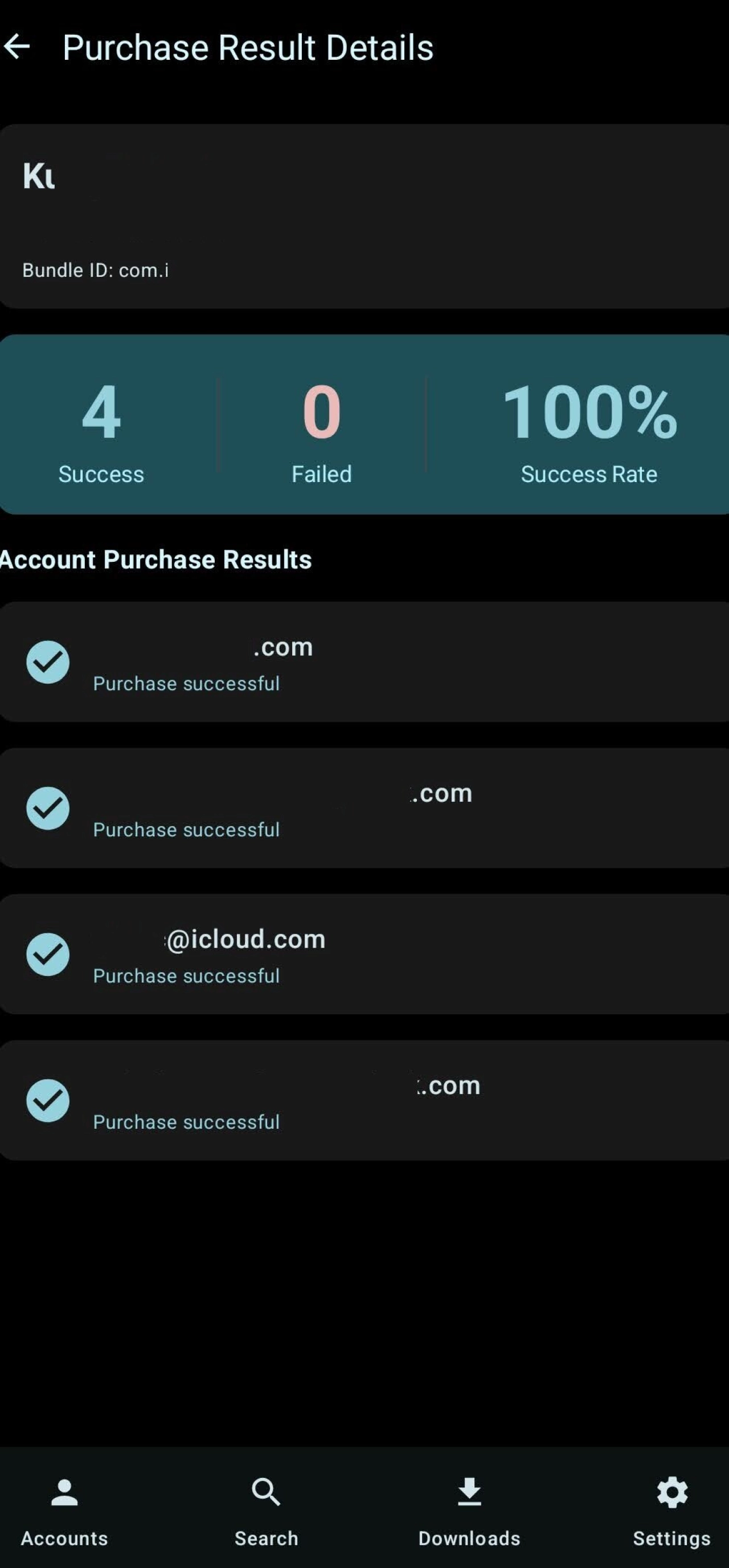 Screenshot #3 - KAS—НЕОФИЦИАЛЬНЫЙ МАГАЗИН ПРИЛОЖЕНИЙ APPLE