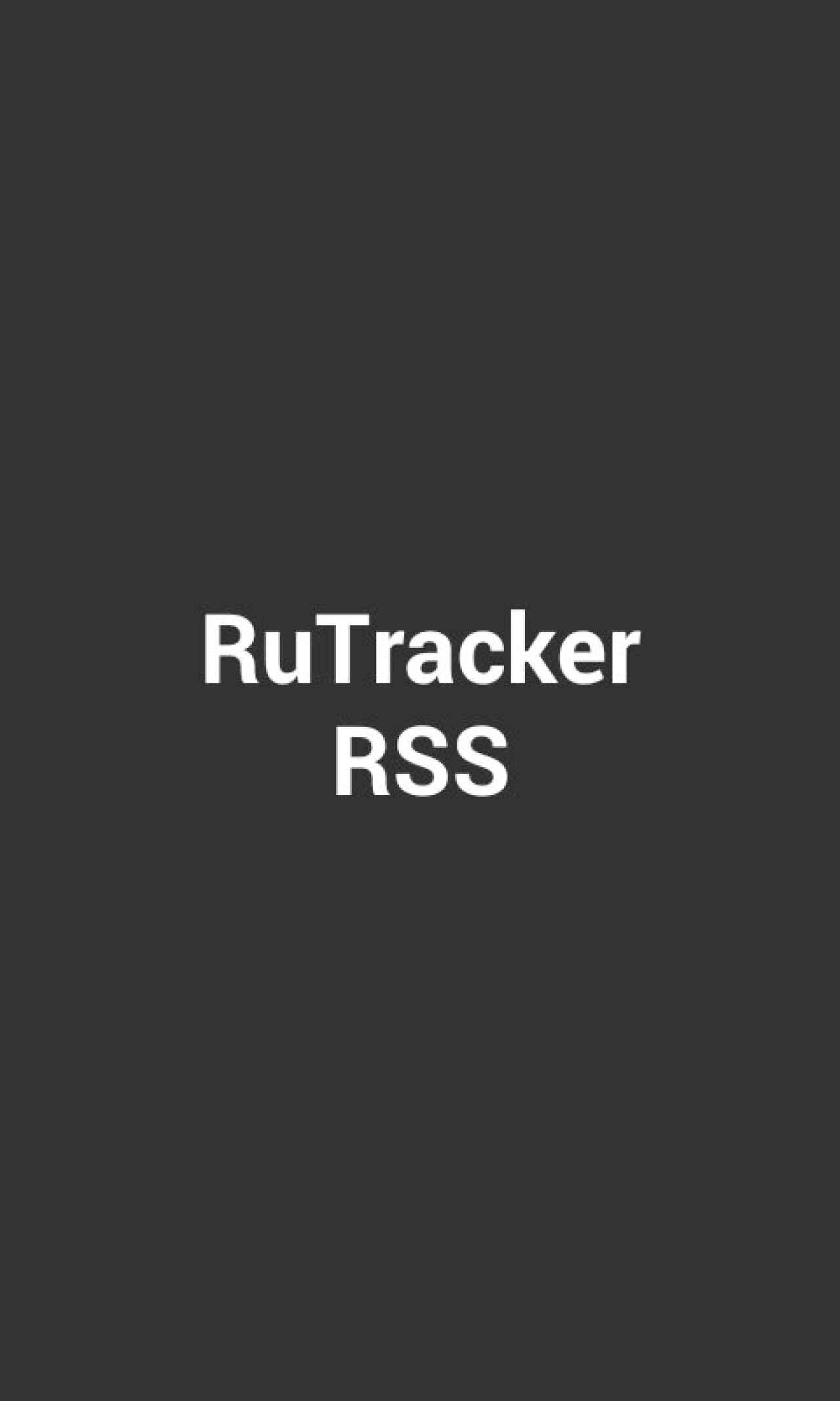Screenshot #15 - TRACKER RSS 4.1.2