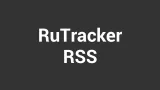 Screenshot #15 - TRACKER RSS 4.1.2