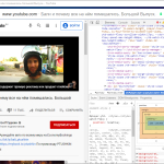 Screenshot #1 - Opera Neon