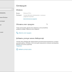 Screenshot #6 - Windows 10 Pro_Optima x64bit v1 by WebUser