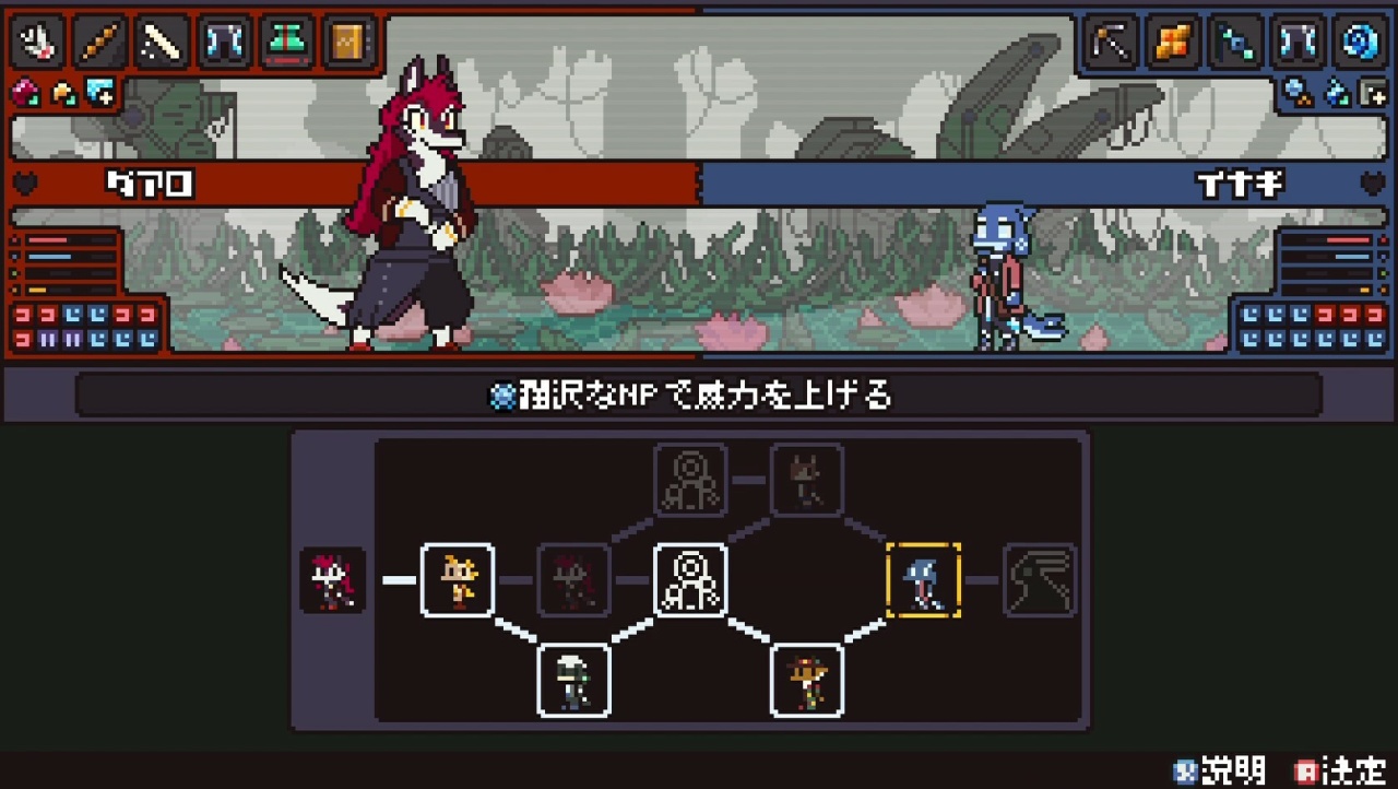 Screenshot #3 - Cento