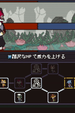 Screenshot #3 - Cento