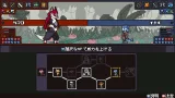 Screenshot #3 - Cento