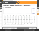 Screenshot #4 - AIMP плеер