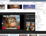 Screenshot #2 - Браузер Mozilla Firefox Quantum v129.0.1