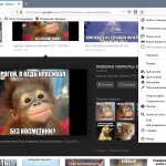 Screenshot #2 - Браузер Mozilla Firefox Quantum v129.0.1
