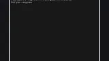 Screenshot #1 - P1PLAYMANAGER — БОТЫ TELEGRAM