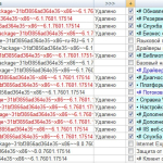 Screenshot #2 - Windows 7 SP1 6 in 1 Lite by Putnik (x86\x64)