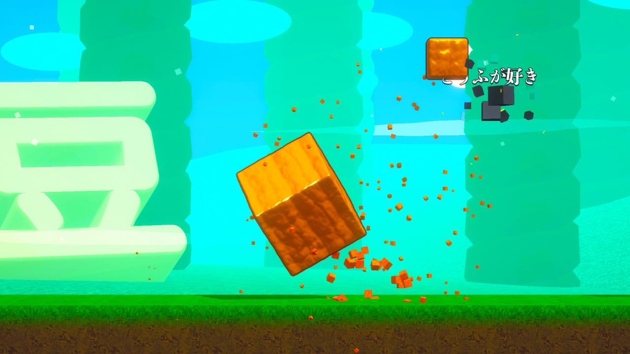 Screenshot #6 - The Strongest TOFU