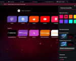Screenshot #2 - Opera v114.0