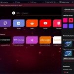 Screenshot #2 - Opera v114.0