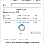 Screenshot #1 - Windows 10 Pro Full by WebUser August 2022