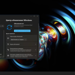 Screenshot #4 - Windows 11 Pro 22H2_22621.1555 Stable by WebUser