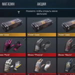 Screenshot #2 - STANDKONT 23.0F1