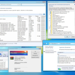 Screenshot #8 - Windows 10 Enterprise LTSC 2021 x86-x64 21H2 RU by OVGorskiy 05.2022