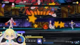 Screenshot #8 - CONERU -DIMENSION GIRL-