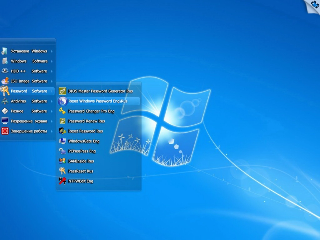 Screenshot #24 - Windows 7 Максимальная Ru x86-x64 Orig by OVGorskiy 03.2018