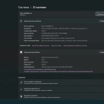 Screenshot #1 - Windows 11 22H2 x64 Rus by OneSmiLe [22621.4]