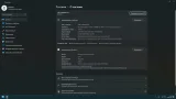 Screenshot #1 - Windows 11 22H2 x64 Rus by OneSmiLe [22621.4]
