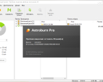 Screenshot #2 - IsoBuster Pro v5.5.0.0 [Enterprise] x86 + crack