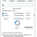 Screenshot #2 - Windows 10 Pro Del Apps 22H2 19045.2251 X64 by WebUser