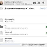 Screenshot #4 - Google Backup and Sync (Google Drive)