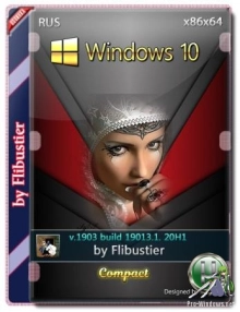 Windows 10 20H1 Compact [19013.1] (x86-x64)
