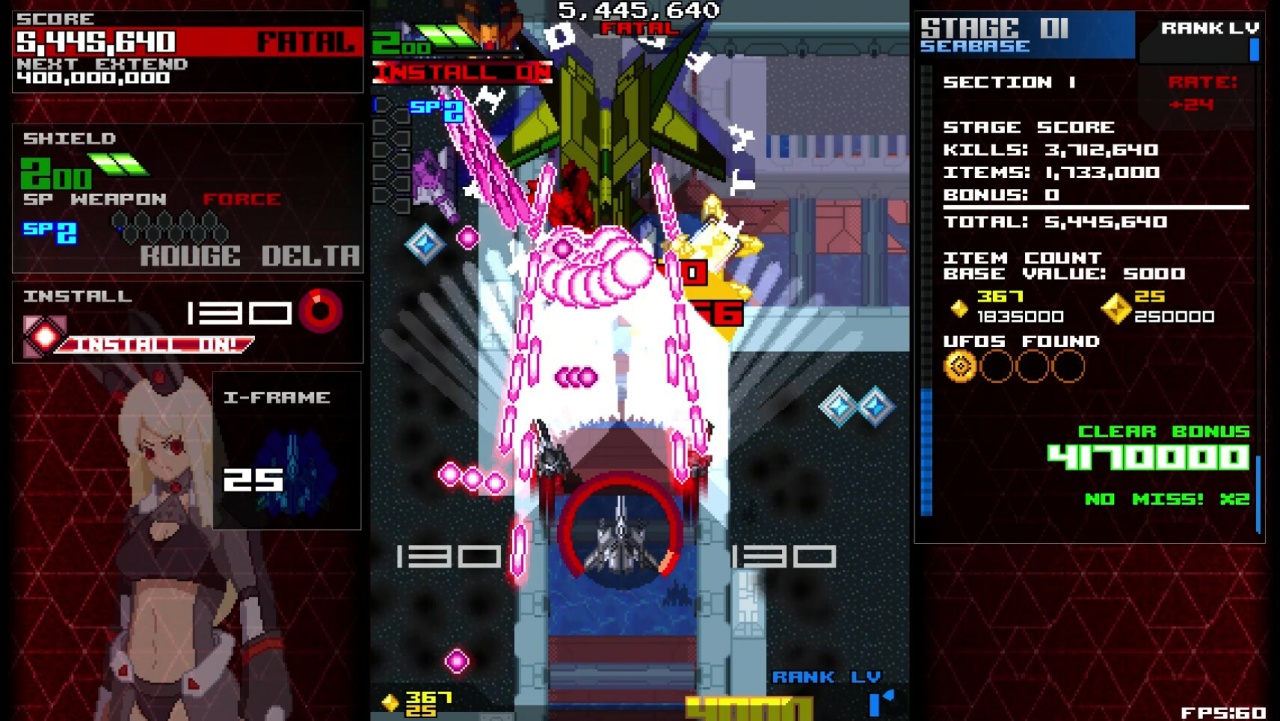 Screenshot #8 - ASSAULT SHELL 2