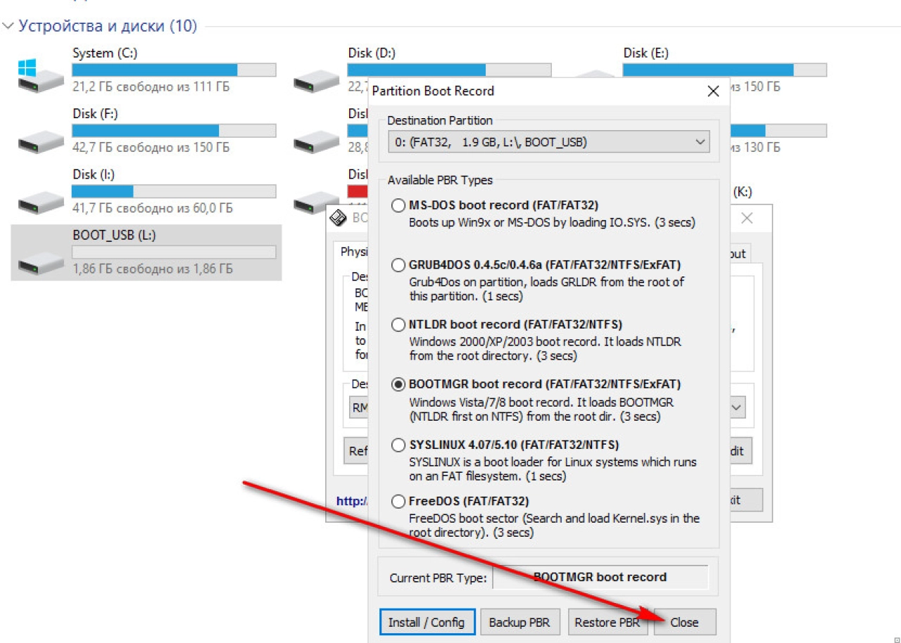 Screenshot #10 - Windows 7 SP1 x86 x64 AIO Release by StartSoft 05-2018